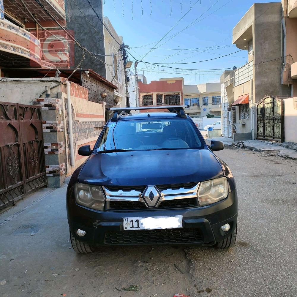 رینۆ داستەر